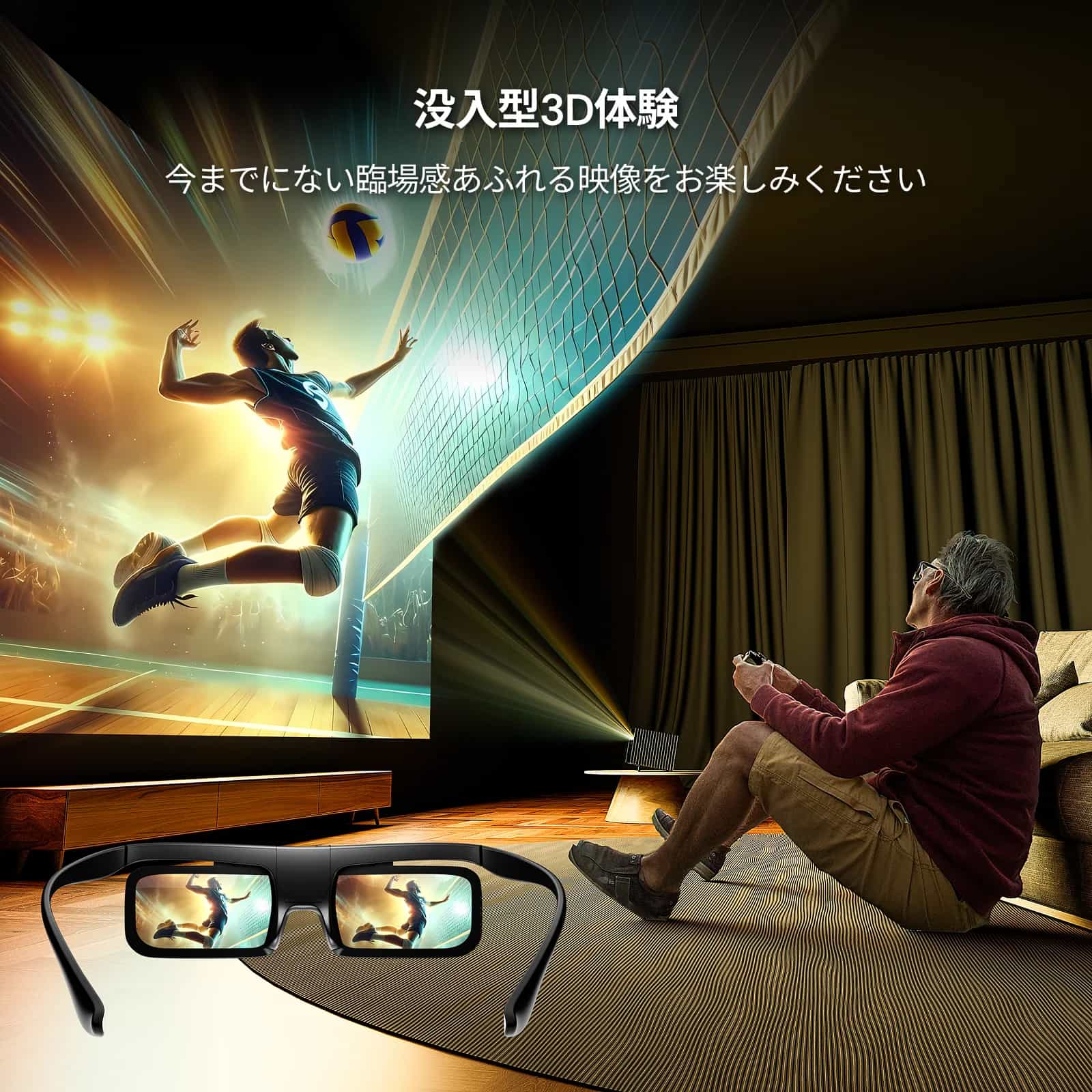 ヴァレリオン 3Dメガネ(2ペア) | AWOL Valerion ヴァレリオン 3Dメガネ(2ペア) | AWOL Valerion