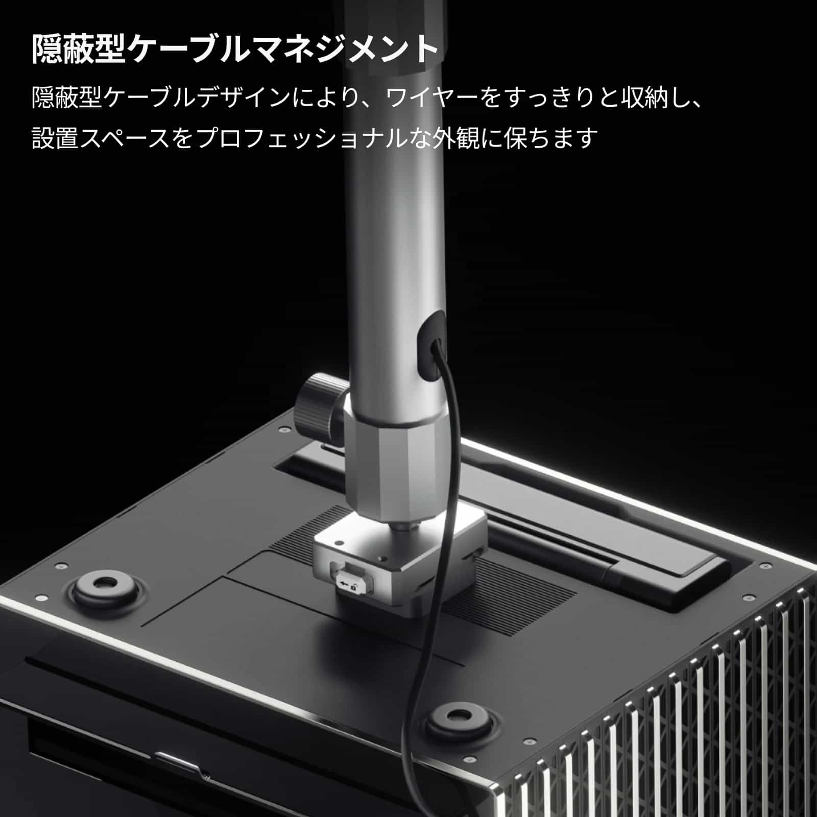 ヴァレリオン天井取付用ブラケット | AWOL Valerion ヴァレリオン天井取付用ブラケット | AWOL Valerion