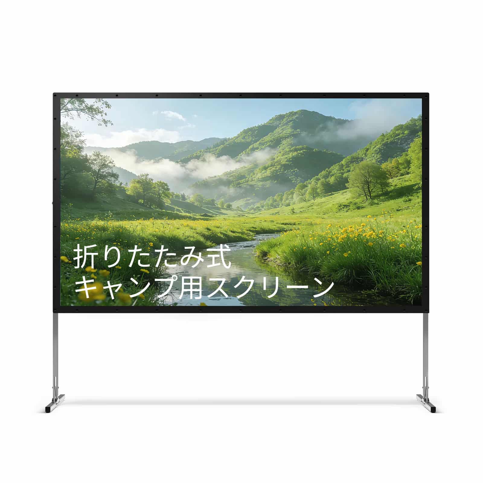 ヴァレリオン120-200 ヴァレリオン120-200