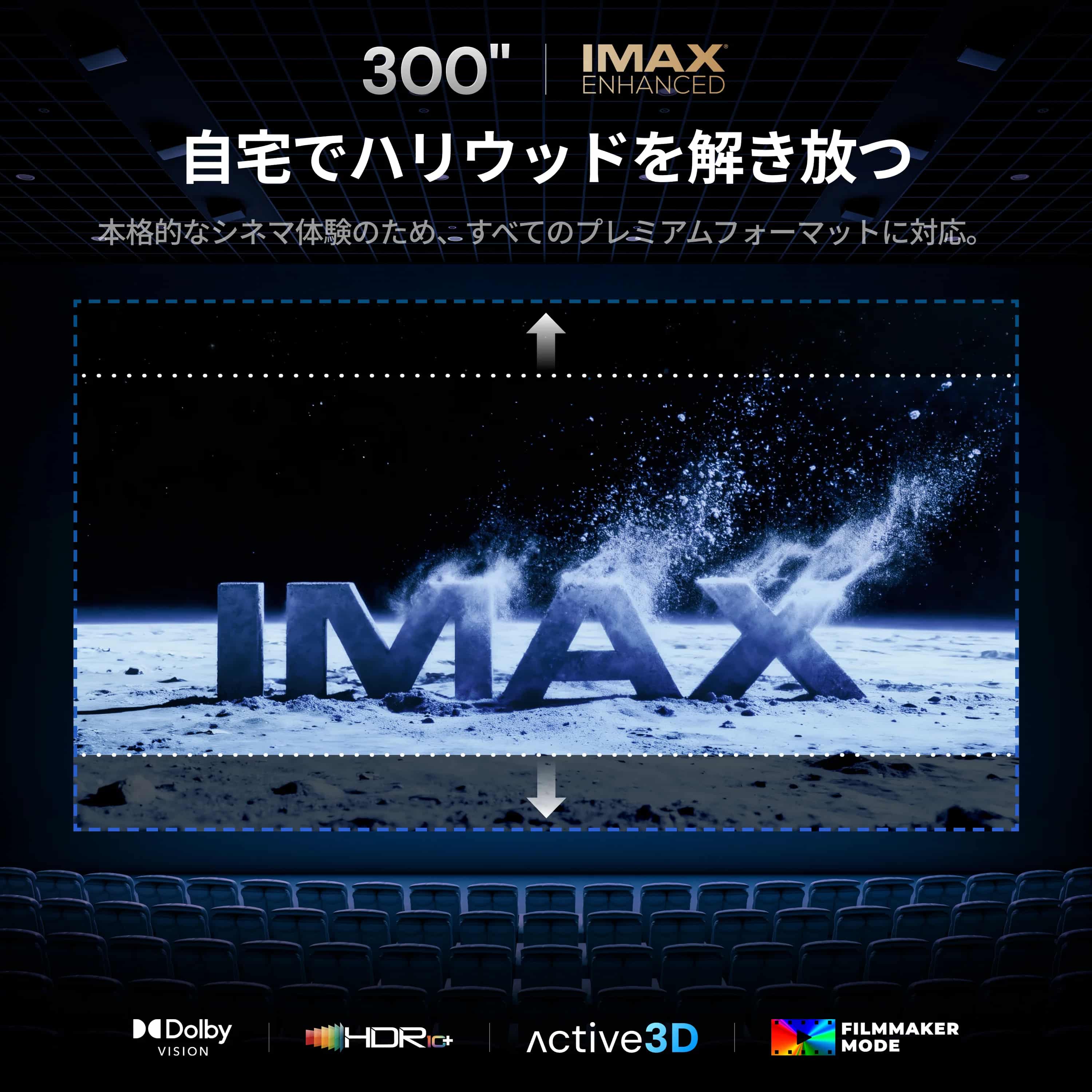 AWOL Valerion Max|プロ仕様の4Kホームシアタープロジェクター | AWOL AWOL Valerion Max|プロ仕様の4Kホームシアタープロジェクター | AWOL