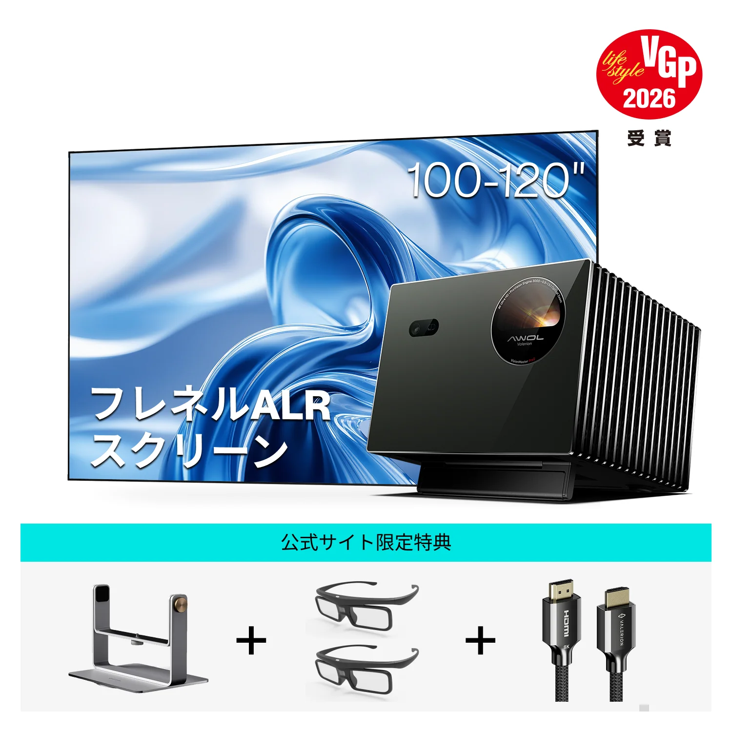 DLP と LCD プロジェクター:ホームシアターに最適なのはどちら DLP と LCD プロジェクター:ホームシアターに最適なのはどちら