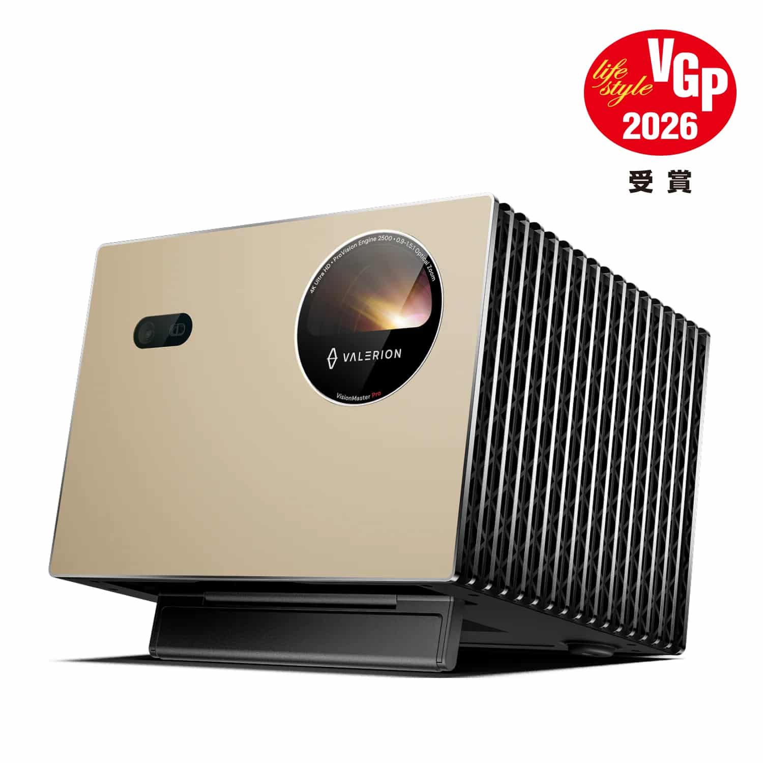 ヴァレリオン VisionMaster Pro 2 & Pro 4K RGB トリプルレーザー ヴァレリオン VisionMaster Pro 2 & Pro 4K RGB トリプルレーザー